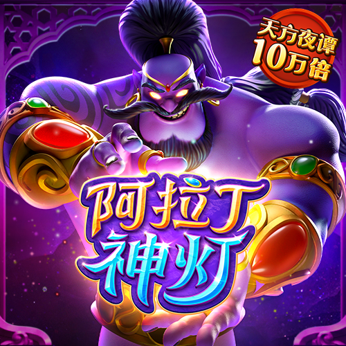 孙代尧：中国式现代化的文明哲学与叙事创新