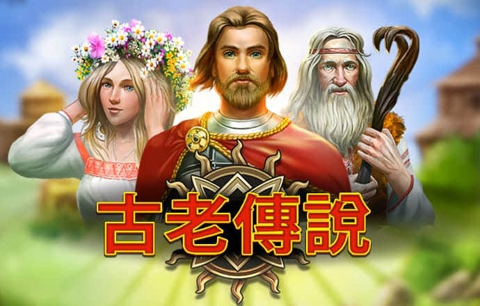 凝聚合作共识 激发创新活力——习近平主席贺信为深化知识产权国际合作注入新动力