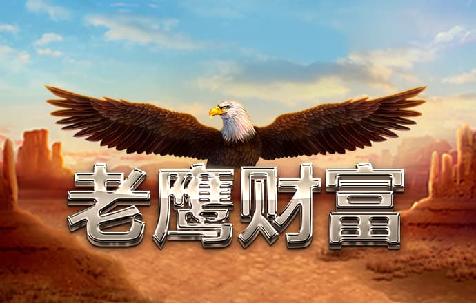 向着航天强国目标勇毅前行——以习近平同志为核心的党中央关心引领探月工程纪实